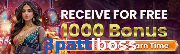 3Pattiboss app screenshot